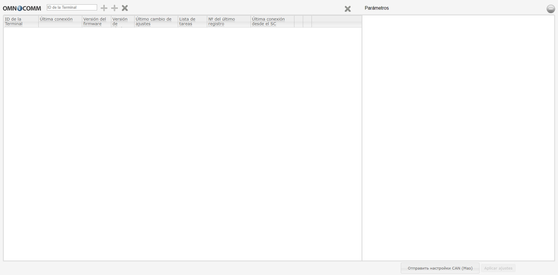 Ventana principal del servidor de configuración remota 