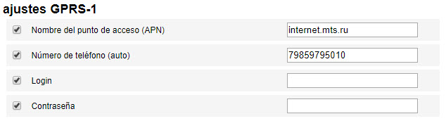 Servidor de configuración remota Servidor de configuración remota