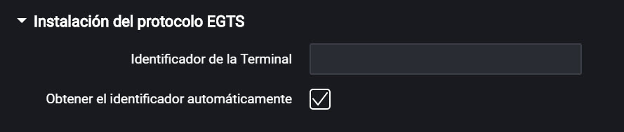 Omnicomm Configurator 
