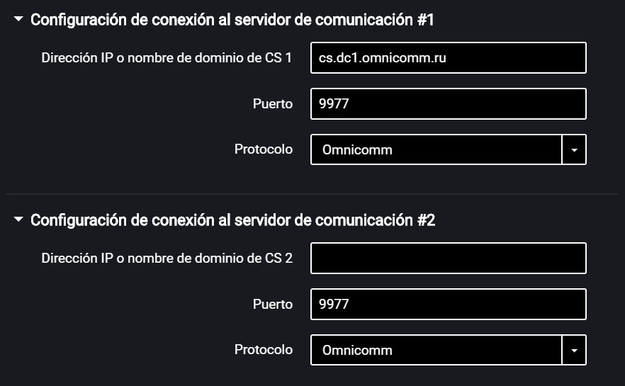 Omnicomm Configurator 