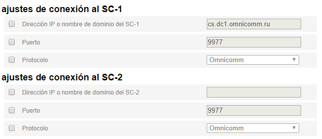 Servidor de configuración remota Servidor de configuración remota