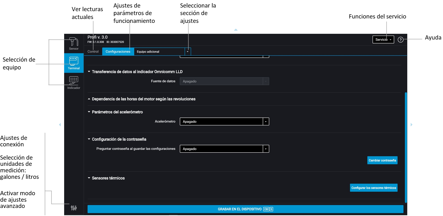  Omnicomm Configurator 