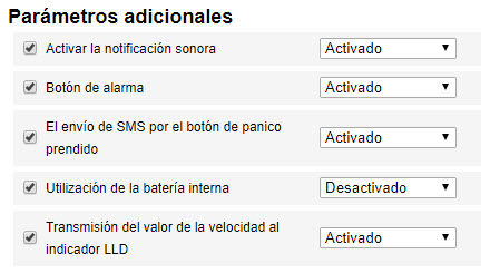 Servidor de configuración remota 