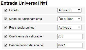 Servidor de configuración remota Servidor de configuración remota
