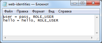 Создание пользователя ЛКС 