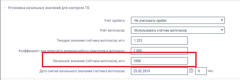 Сводный отчет 